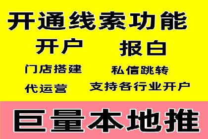 百度推广费用预算，制定合理广告计划